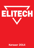 Каталог оборудования ELITECH
