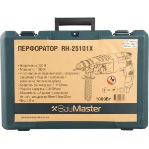 Перфоратор SDS+ 1000 Вт, BAUMASTER, RH-25101X