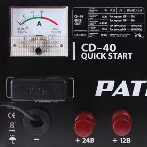 Пуско-зарядное устройство 160 А, Quik start CD-40, PATRIOT, 650302050
