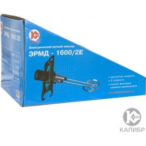 Дрель-миксер 1.6 кВт, КАЛИБР, ЭРМД-1600/2Е
