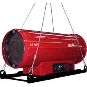 Подвесной жидкотопливный теплогенератор 69,3 кВт, BALLU-BIEMMEDUE, GE/S 65 / 02GE110-RK