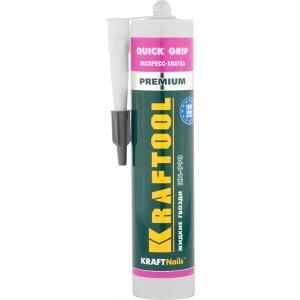 Клей монтажный KraftNails Premium KN-990, экспресс хватка, 310мл, KRAFTOOL, 41347