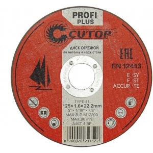 Диск отрезной по металлу Cutop Profi plus шт Т41-125 х 16 х 222 мм Cutop 40005т
