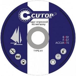Профессиональный диск отрезной по металлу Т41-230x2,0x22,2, CUTOP, 39987т