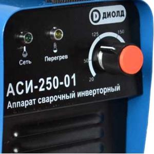 Аппарат сварочный, инверторный, АСИ—250-01, 8,0 кВт, ДИОЛД, 30012170