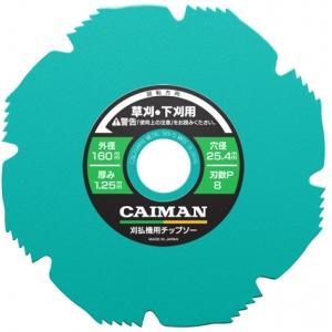 Диск японский Octagon 6" 160x25x1,25 , CAIMAN, 0330C