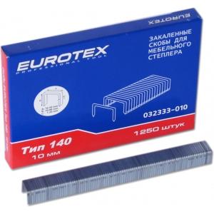 Скобы 10 мм для мебельного степлера, закаленные ТИП 140 (1250 шт/уп) EUROTEX 032333-010