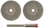 Круги отрезные алмазные со штифтом, 2 шт + штифт (круг 30 мм), FIT, 36931