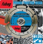Диск алмазный отрезной Power Twister Eisen (230х22.2 мм) для УШМ, FUBAG, 82230-3