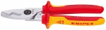 Кабелерез с двойными режущими кромками, 200 мм, изолированные ручки из многокомпонентного материала, KNIPEX, KN-9516200