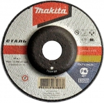 Диск шлифовальный 125х6.4х22 мм по металлу 156194, MAKITA, P-52984