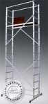 Вышка-тура алюминиевая "Техно" 5 м (3,96x1,2x1,4, 24 кг), АЛЮМЕТ, 4207