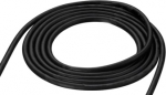 Коаксиальный кабель MIG (MS 15) 4 м, СВАРОГ