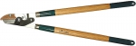 Сучкорез с дубовыми ручками, 2-рычажный, с упорной пластиной, рез до 40мм, 700мм, RACO, 4213-53/272