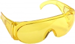 Очки "STANDARD" защитные, поликарбонатная монолинза с боковой вентиляцией, желтые, STAYER, 11042