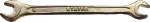 Ключ "MASTER" гаечный рожковый, 6 х 7 мм, STAYER, 27038-06-07
