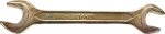 Ключ "MASTER" гаечный рожковый, 17 х 19 мм, STAYER, 27038-17-19