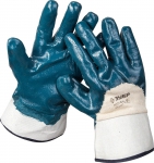 Перчатки "МАСТЕР" рабочие с нитриловым покрытием ладони, размер XL (10), ЗУБР, 11271-XL