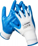 Перчатки "МАСТЕР" маслостойкие для точных работ, с нитриловым покрытием, размер M (8), ЗУБР, 11276-M
