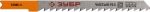Полотна "ЭКСПЕРТ" для эл/лобзика, Cr-V, по дереву, US-хвостовик, шаг 4мм, 75мм, 2шт, ЗУБР, 15595-4_z01
