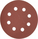 Круг шлифовальный "МАСТЕР" универсальный, из абразивной бумаги на велкро основе, 8 отверстий, Р320, 125мм, 5шт, ЗУБР, 35562-125-320