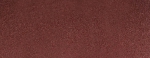 Лист шлифовальный "МАСТЕР" универсальный на зажимах, без отверстий, для ПШМ, Р60, 115х280мм, 5шт, ЗУБР, 35593-060