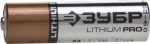 Батарейка Lithium PRO, литиевая Li-FeS2, AA,2шт, ЗУБР