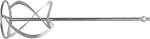 Насадка "ЭКСПЕРТ" для миксеров ЗМР-1200Э-1, перемешивание снизу-вверх, М14, d 160, L=590 мм, ЗУБР, ЗМРН-1-160-02_z01