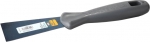 Шпательная лопатка анодированное полотно 70 мм KRAFTOOL 1-10005-70