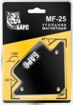 Угольник магнитный MF-25 LBS, БАРС, СВ000011085