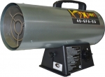 Пушка тепловая газовая 40-GFA-EU, EXPERT, 100943