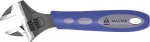 Ключ разводной 250 мм, эргономичная ручка, держатель, МАСТАК, 020-10250H