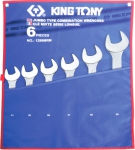 Набор комбинированных ключей, 34-50 мм, чехол из теторона, 6 предметов, KING TONY, 1296MRN
