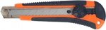 Нож с сегментным лезвием 18мм, АВТОДЕЛО, 44004