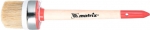 Кисть круглая Профи №16 55 мм натуральная щетина деревянная ручка MATRIX 820539