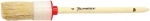 Кисть круглая №14 50 мм натуральная щетина деревянная ручка MATRIX 820849