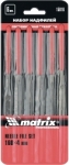 Набор надфилей, 160 х 4мм, 6 шт., обрезиненные рукоятки , MATRIX, 15816