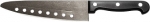 Нож поварской "MAGIC KNIFE" medium, 180 мм, тефлоновое покрытие полотна, MATRIX KITCHEN, 79114