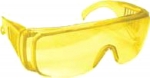 Очки защитные, пластиковые, с дужками, желтые, КОНТРФОРС, 040100