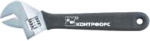 Ключ разводной, инструментальная сталь, антискользящее покрытие ручки, 250 мм, КОНТРФОРС, 211023