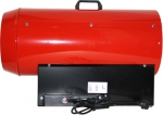 Газовый теплогенератор КГ-18ПГ с автоподжигом, ПРОФТЕПЛО, 4111070