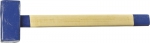 Кувалда с деревянной рукояткой, 5кг, СИБИН, 20133-5