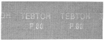Шлифовальная сетка абразивная, водостойкая № 80, 105х280 мм, 3 листа, ТЕВТОН, 35550-080
