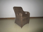 Кресло обеденное СЕНАТОР, 61 х 67 х 86 см, ROTANG-LUX, SNKO61
