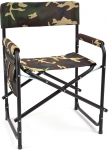 Кресло складное с карманом на подлокотнике сталь 56х57х47 см НПО КЕДР SK-02