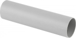 Муфта соединительная (серый) для трубы d 16 мм IP44 (100/1000/16000) ЭРА Б0020126