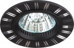 Светильник алюминиевый KL33 AL/BK MR16 12V/220 В 50W черный/хром (50/2400) ЭРА C0043820