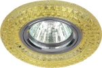 Светильник декор DK LD3 YL/WH cо светодиодной подсветкой MR16 желтый (50/1400) ЭРА Б0028092