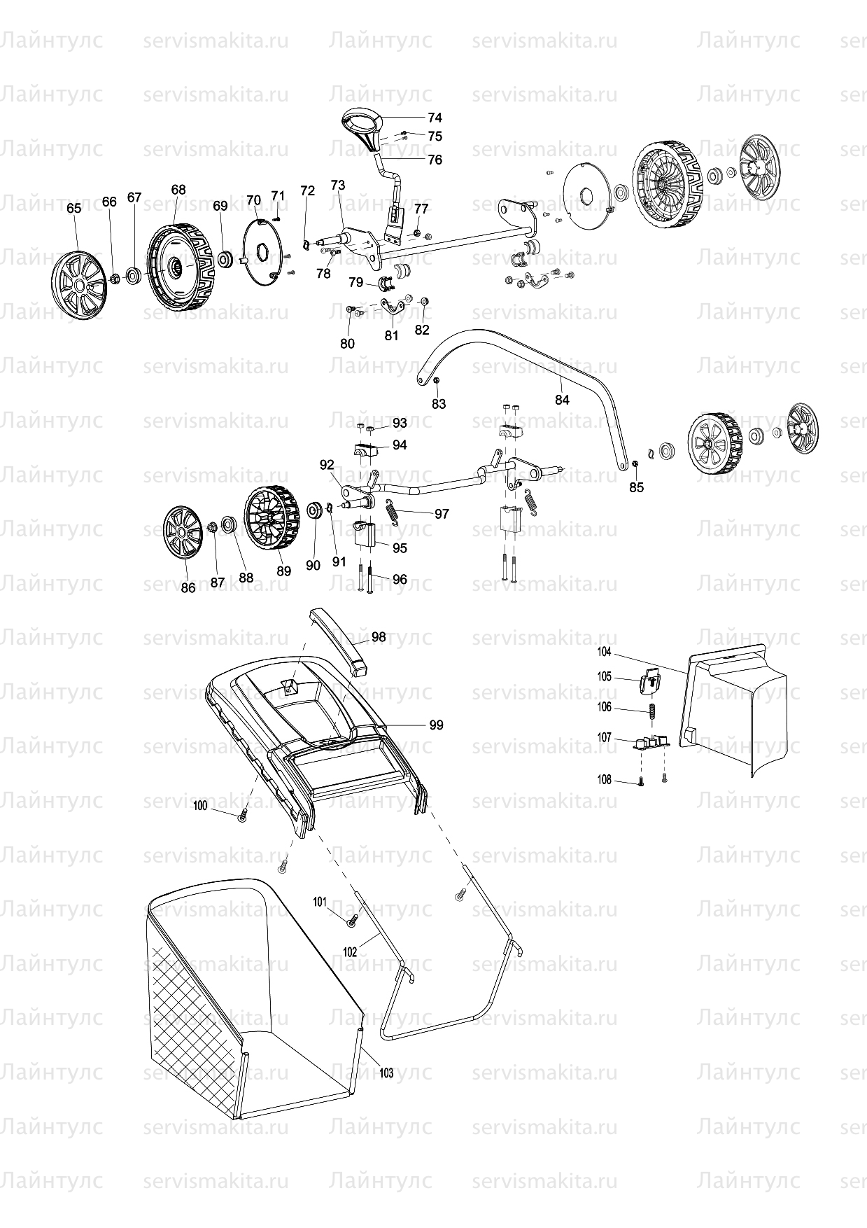 PLM4626