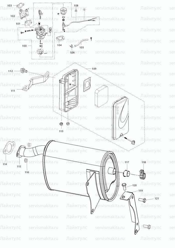 EG6050A